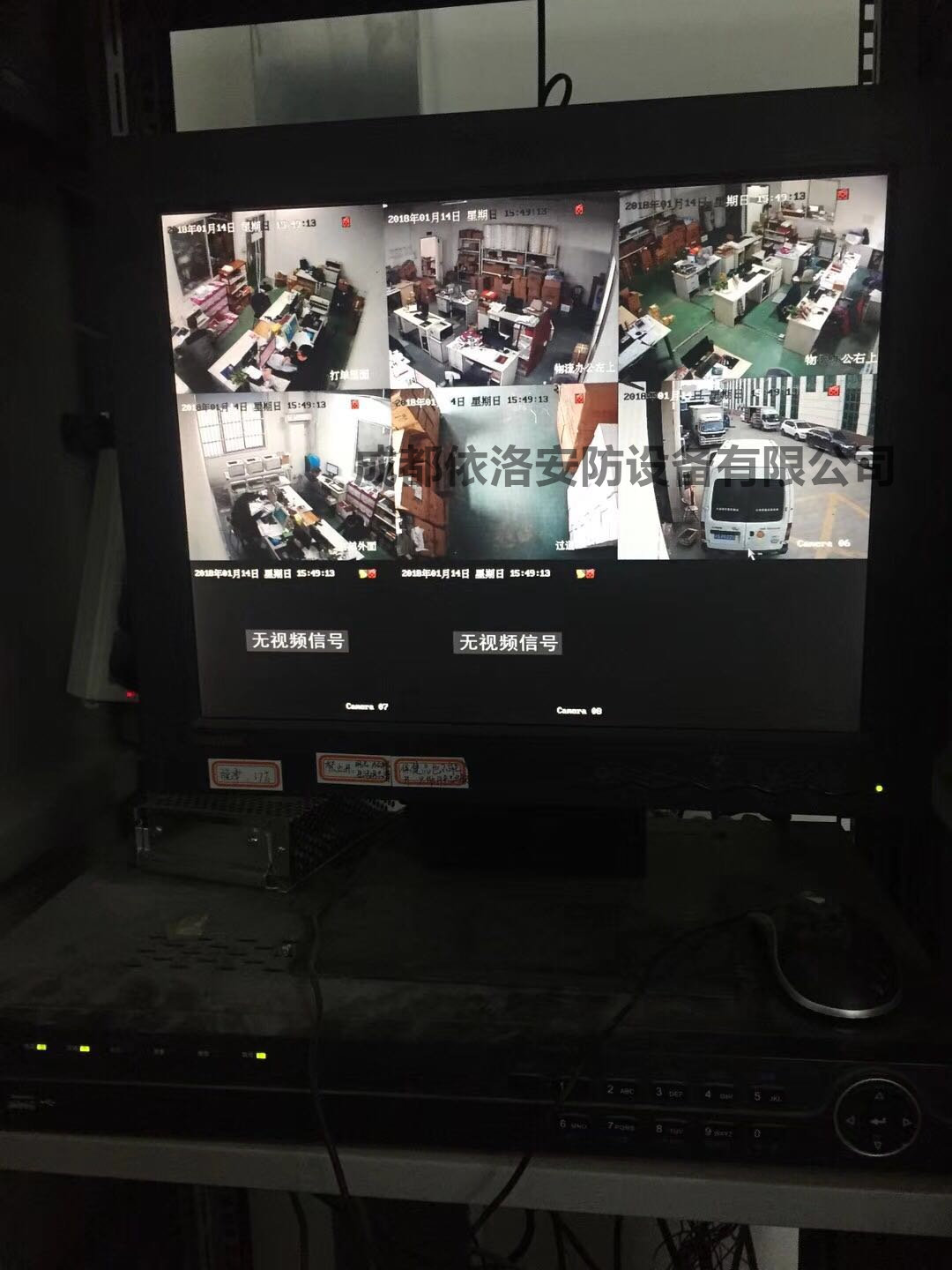 成都弱電工程 成都弱電工程