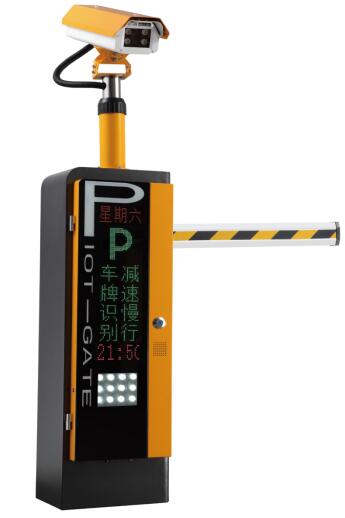 成都停車場管理系統(tǒng) 成都停車場管理系統(tǒng)