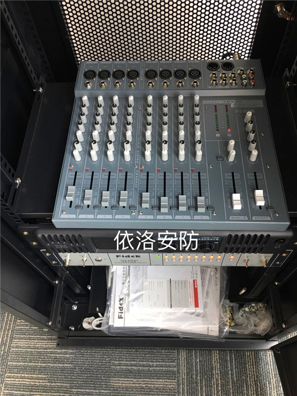 依洛安防 依洛安防