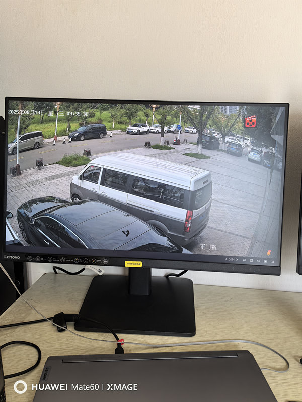 成都賽英科技有限公司（數(shù)字高清監(jiān)控系統(tǒng)）