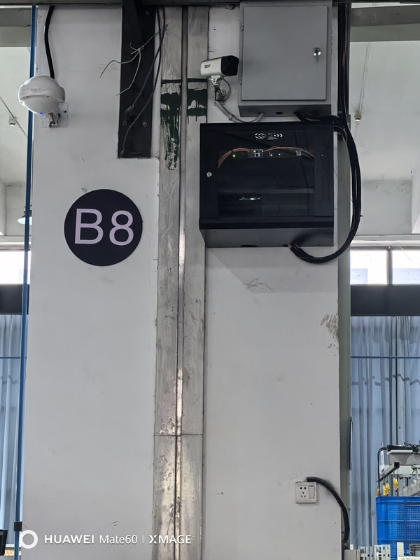 江蘇新泉汽重慶分公司-辦公區(qū)域1層-3層，車間1層，車間3層無線網(wǎng)絡(luò)全覆蓋